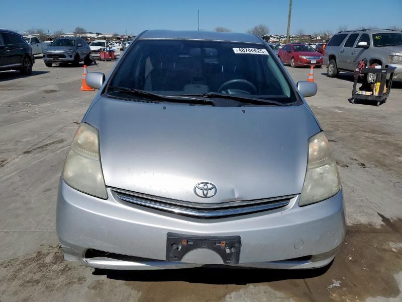 2009 Toyota Prius