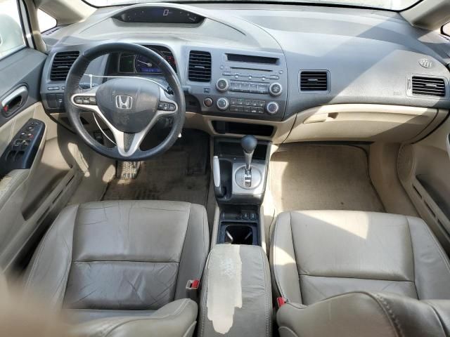 2009 Honda Civic EXL