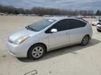 2006 Toyota Prius