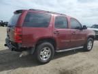 2008 Chevrolet Tahoe C1500