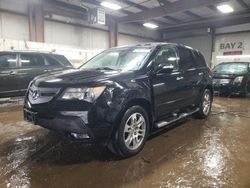 Salvage cars for sale at Elgin, IL auction: 2009 Acura MDX Technology