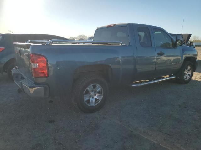 2008 Chevrolet Silverado C1500