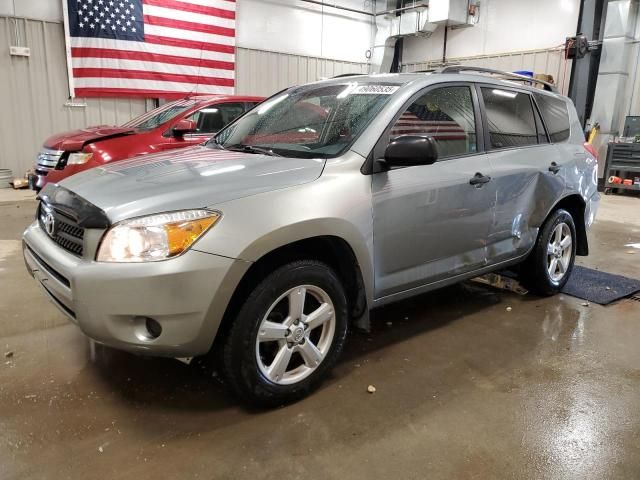 2007 Toyota Rav4