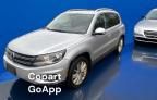 2012 Volkswagen Tiguan S