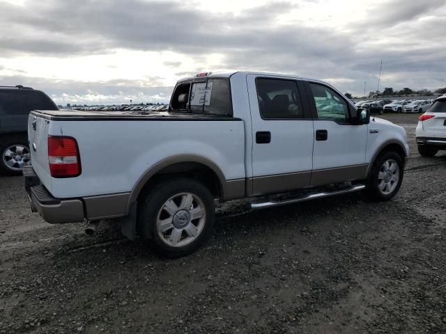 2006 Ford F150 Supercrew