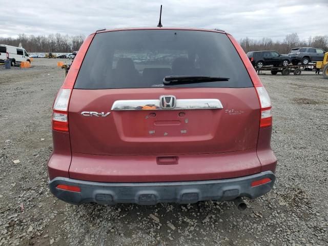 2007 Honda CR-V EX