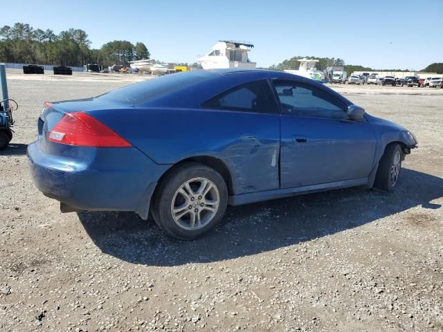 2006 Honda Accord LX