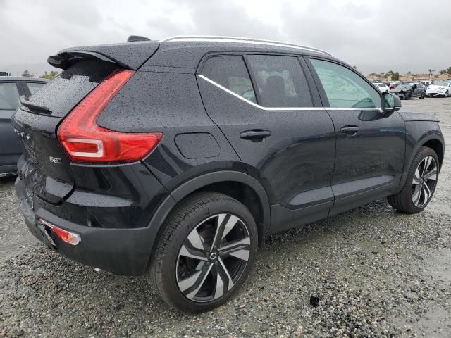 2024 Volvo XC40 Plus