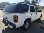 2006 Chevrolet Tahoe C1500