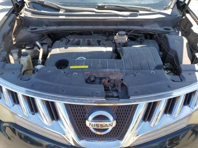 2009 Nissan Murano S