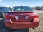 2006 Honda Accord Hybrid