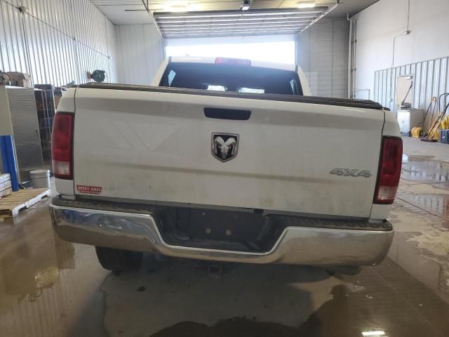 2020 Dodge RAM 1500 Classic Tradesman