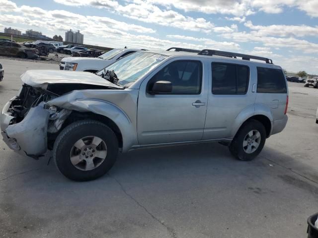 2011 Nissan Pathfinder S