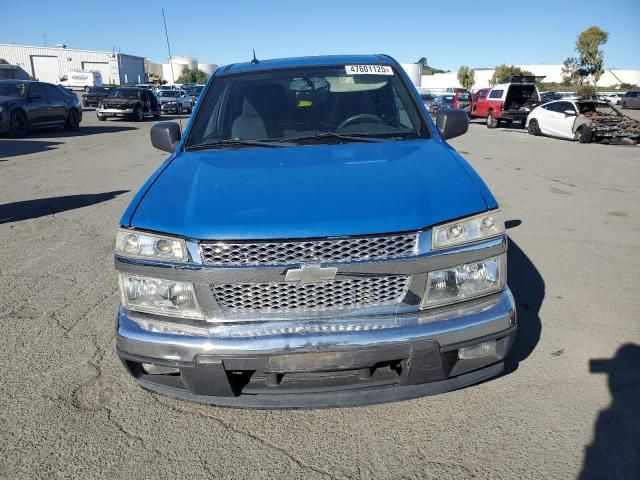 2008 Chevrolet Colorado