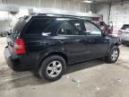 2008 KIA Sorento EX