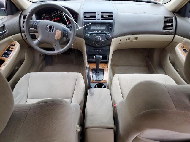 2005 Honda Accord EX