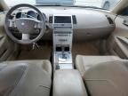 2005 Nissan Maxima SE