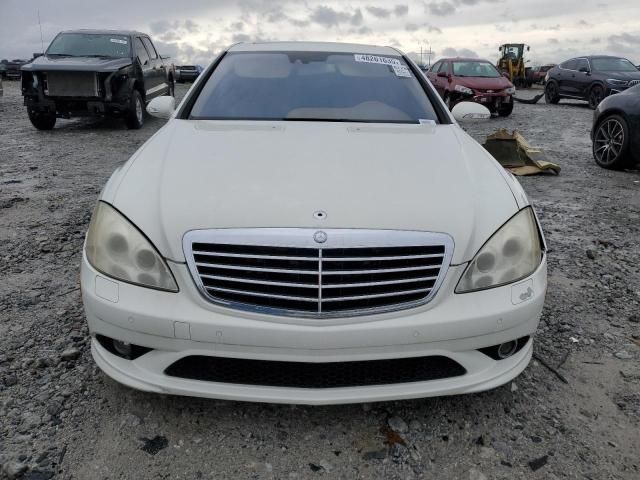 2008 Mercedes-Benz S 550 4matic