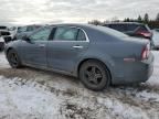 2009 Chevrolet Malibu LTZ