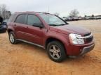 2005 Chevrolet Equinox LT