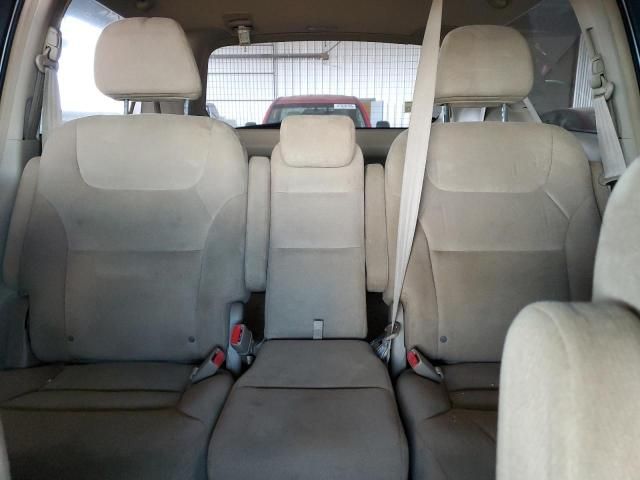 2005 Honda Odyssey EX