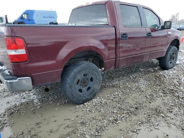 2005 Ford F150 Supercrew