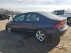 2007 Honda Civic EX