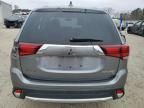 2017 Mitsubishi Outlander SE