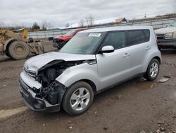 Salvage cars for sale at Columbia Station, OH auction: 2017 KIA Soul