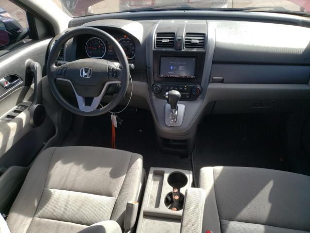 2009 Honda CR-V EX