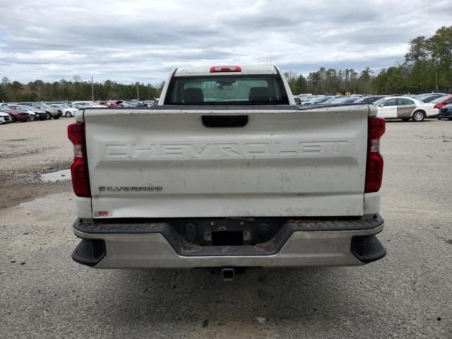 2022 Chevrolet Silverado C1500