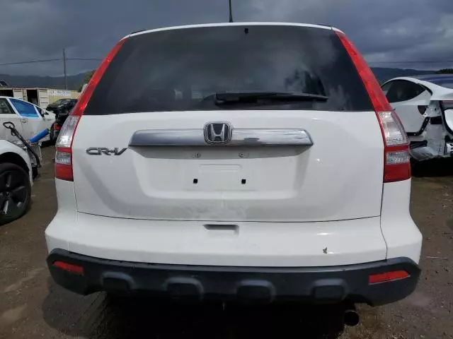 2008 Honda CR-V EX