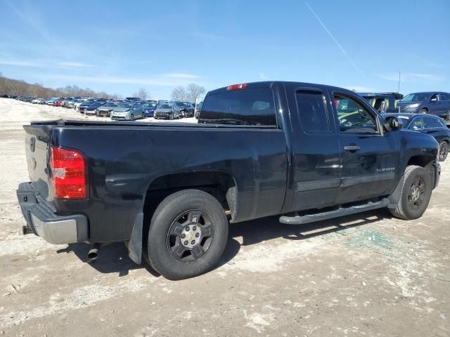 2009 Chevrolet Silverado K1500 LT