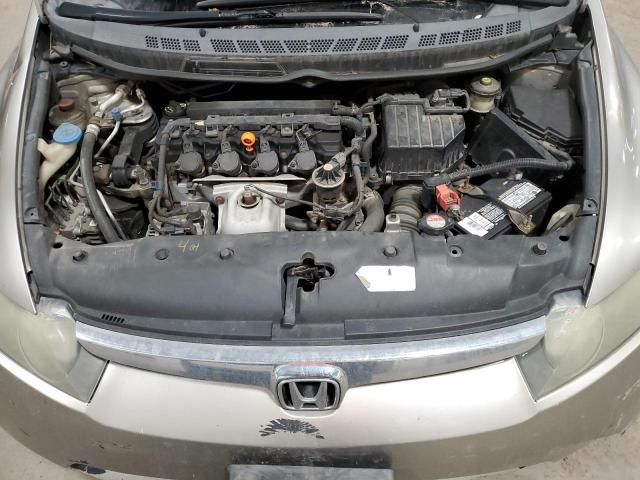 2006 Honda Civic LX