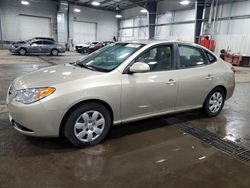 2009 Hyundai Elantra GLS en venta en Ham Lake, MN