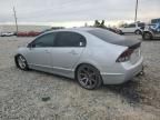 2007 Honda Civic SI