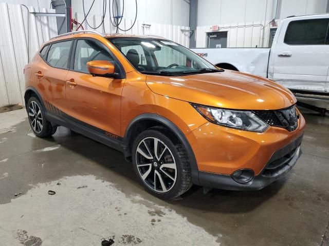 2017 Nissan Rogue Sport S