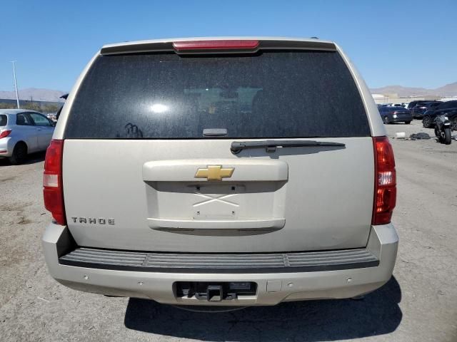 2008 Chevrolet Tahoe C1500