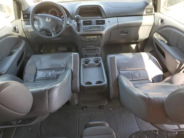 2005 Honda Odyssey EXL