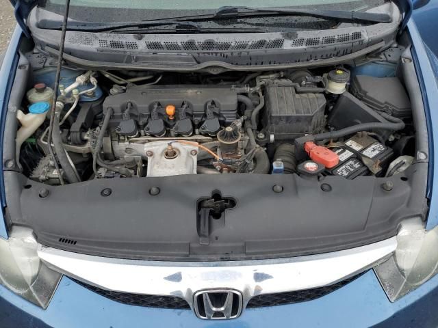 2009 Honda Civic LX