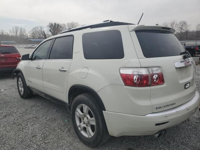 2008 GMC Acadia SLT-2