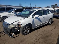 Honda Civic salvage cars for sale: 2008 Honda Civic EX