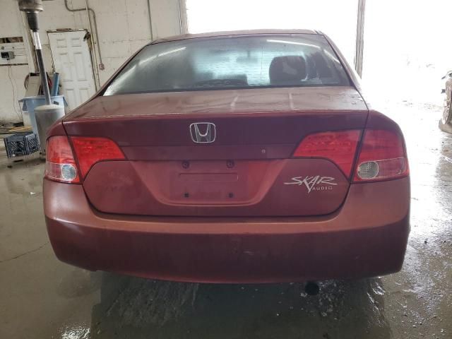 2007 Honda Civic EX