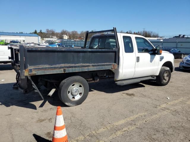 2008 Ford F250 Super Duty