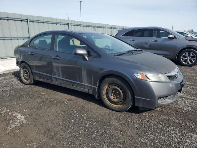 2010 Honda Civic LX-S