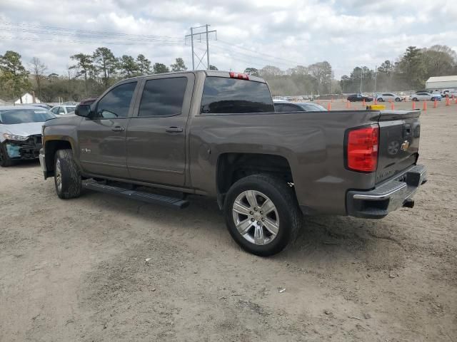 2015 Chevrolet Silverado C1500 LT