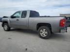 2008 Chevrolet Silverado C1500