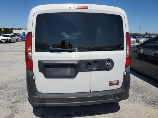 2020 Dodge RAM Promaster City