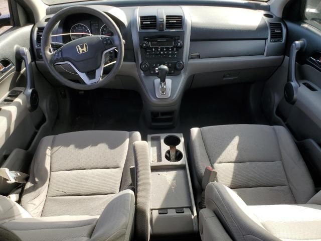 2008 Honda CR-V EX