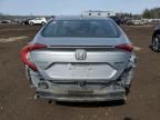 2018 Honda Civic Touring